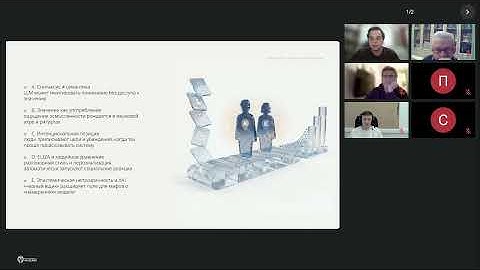 Вячеслав Бирюков. Симулированная субъектность больших языковых моделей. 12.12.2025