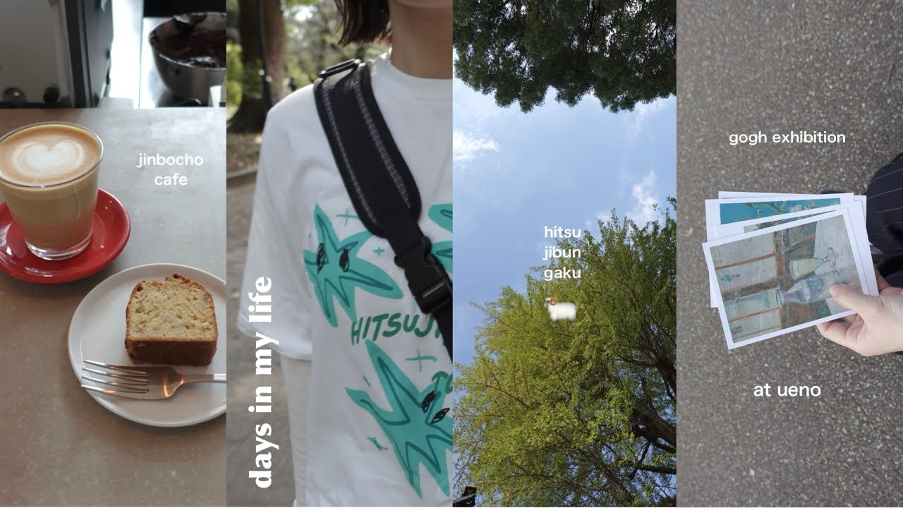 [ vlog ] 充実した秋の日々⛲️🍃美術館とコーヒーとライブと｜ひとりゴッホ展へ, 神保町カフェ, スイートポテト作り, お家時間