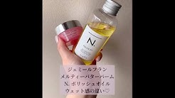 梅田茶屋町 美容室 Grace By Afloat グレースバイアフロート Youtube 梅田茶屋町 美容室 Grace By Afloat グレースバイアフロート Youtube
