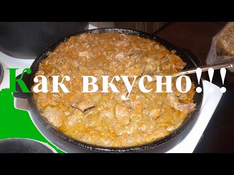 Видео рецепт Куриная печень, тушенная с луком и морковью