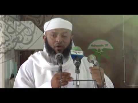 Sheikh Hamza Mansoor - Ubaya wa DHULMA