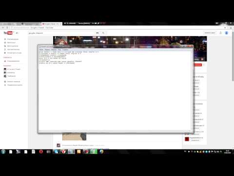 Где и как скачать Cheat engine 6.4