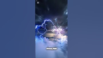 اجر لي ولكم #قران_كريم #قرآن #ياسر_الدوسري #تلاوة_خاشعة #ياسرالدوسري