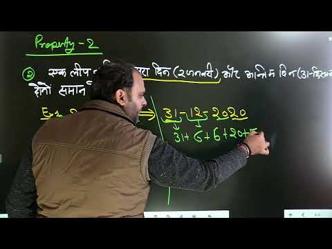LIVE SUPER TET 2021/SUPER TET Reasoning CLASS 11 - LIVE SUPER TET 2021/SUPER TET Reasoning CLASS 11