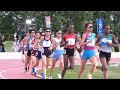 女子5000m A ホクレンディスタンスチャレンジ網走大会2026
