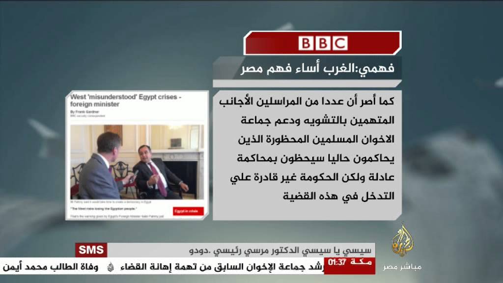 سكرتير التحرير قراءة في أبرز عناوين الصحف العربية والأجنبية 15-3-2014