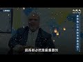 【專訪】帛琉無懼中共選擇挺臺。帛琉大使：我們知道自己想過怎樣的生活｜帛琉駐台大使｜專訪｜台灣大紀元