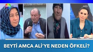 Ali arama çalışmalarına neden katılmadı? | Didem Arslan Yılmaz'la Vazgeçme | 28.02.2023