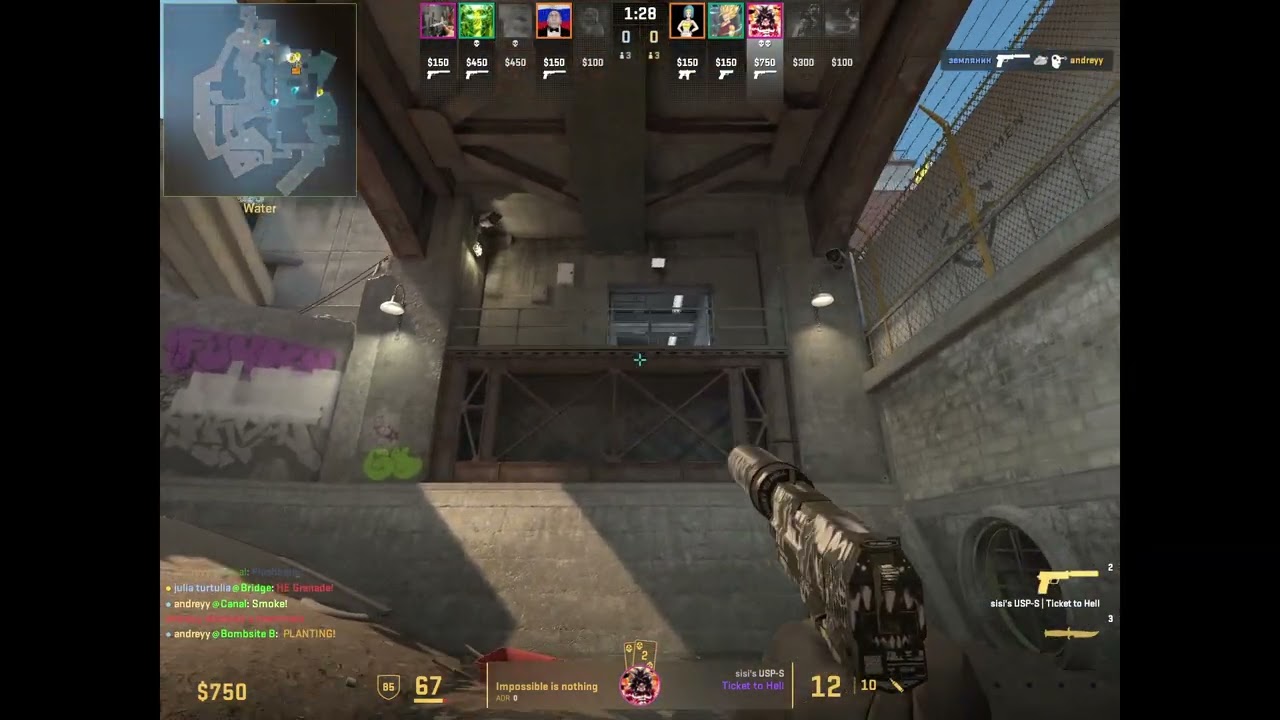 CS2 - Pistol ace on Overpass - ALL HS