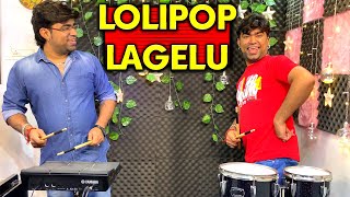 LOLIPOP LAGELU | Bhojpuri Hit Song | DJ | Octapad & Roto Cover | Janny Dholi & Chota Magaj