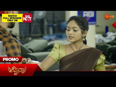 Mynaa - Promo