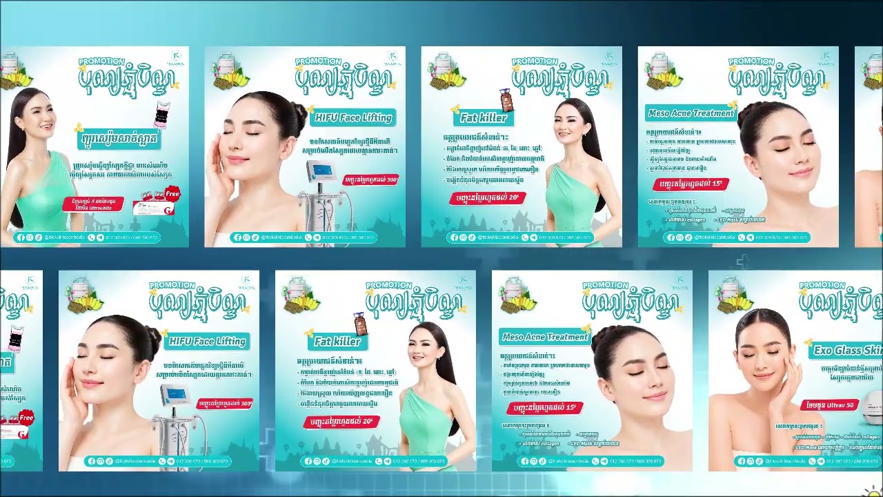 The K Clinic Promotion