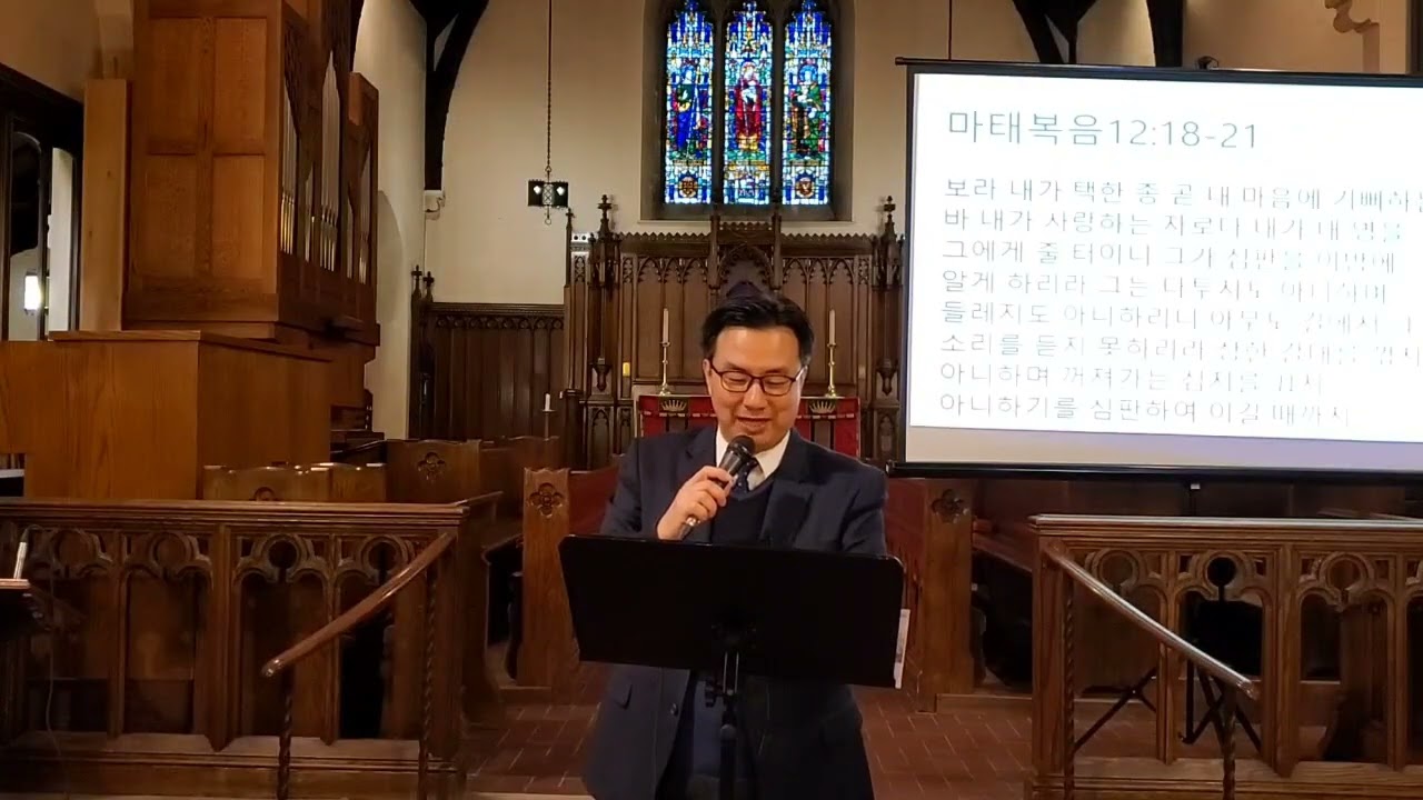 2023.04.02 주일 설교 - 한 알의 밀알로 오신 예수님 (요12:12-24)