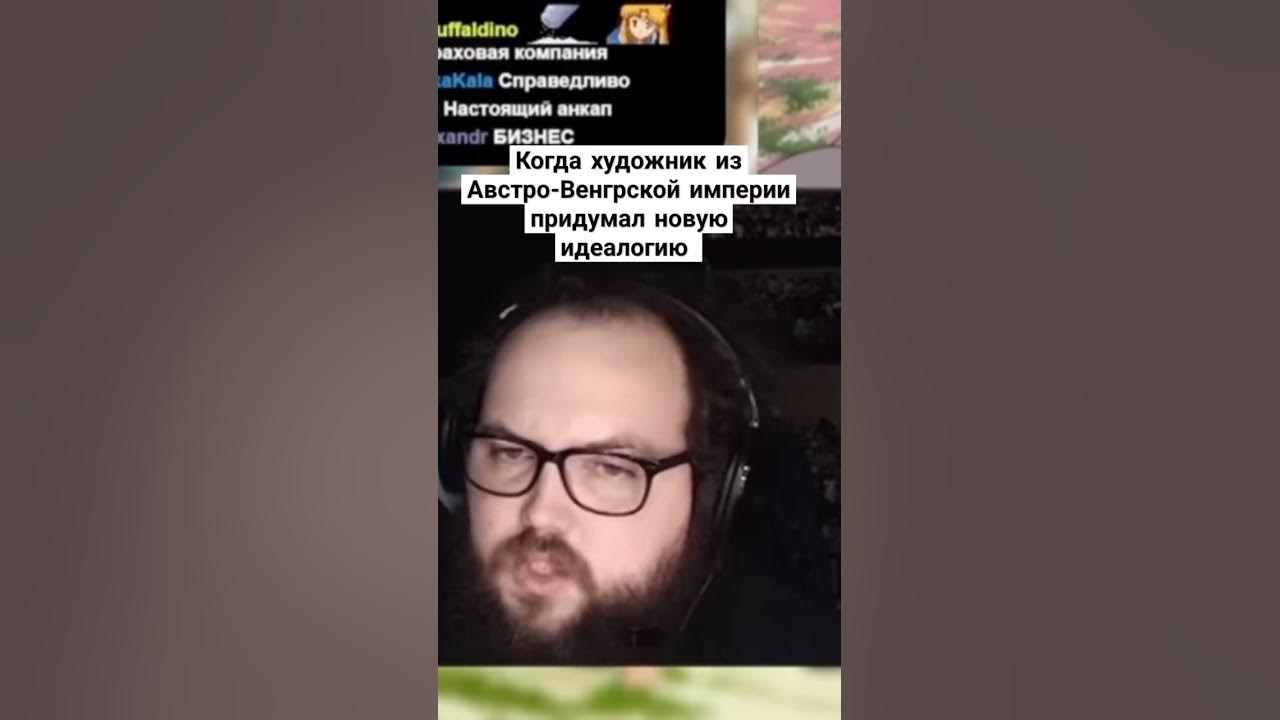 #мем #бэбэй #реакция - YouTube