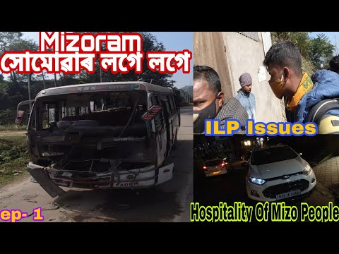 Going To Aizawl By Taking Lift | How To Get ILP For Mizoram | How Friendly Mizo People Are? |