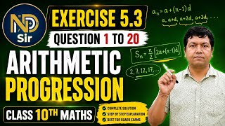 EXERCISE 5.3 Q1 to Q20◇Arithmetic Progression ◇Class 10th maths
