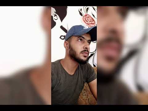 والله محتاجك يا خي