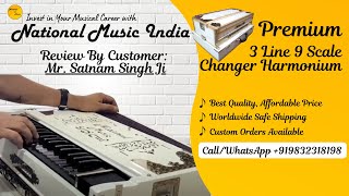 National Music Custom Built Harmonium Review By Customer Mr Satnam Singh Ji | Premium 3 Line 9 Scale screenshot 4