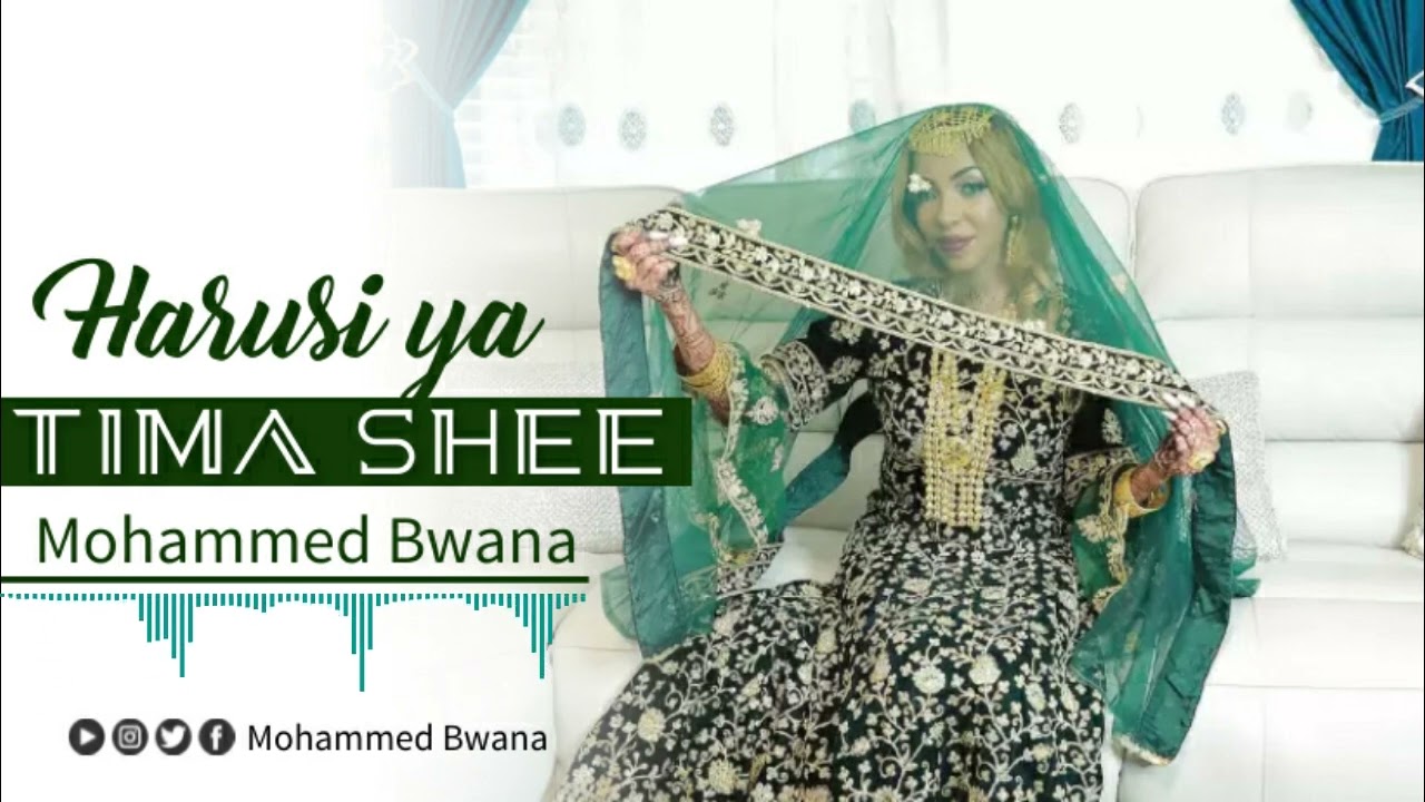Harusi Ya Tima Shee ( Apongezwe mama ) Modi B Mohamed bwana