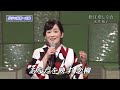 BXNAH163 松江恋しぐれ2 永井裕子 (2016)161218 vL HD