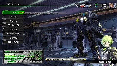 ボーダーブレイク Ps4 マウス ボーダーブレイク Ps4 マウス
