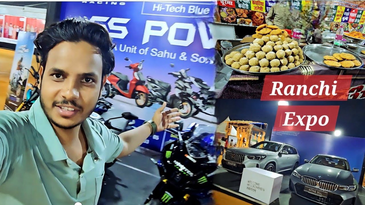 Ranchi Expo 2025, Morabadi Maidan. Watch full vlog and Subscribe now my channel 🤗👇