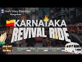 Karnataka Revival Ride || Pr. Anup T Alias || God's Glory Church || Bangalore