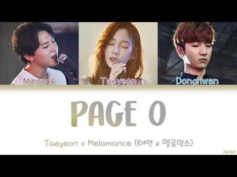 Taeyeon X MeloMance (태연 X 멜로망스) – Page 0 (Han|Rom|Eng) Color Coded Lyrics/가사