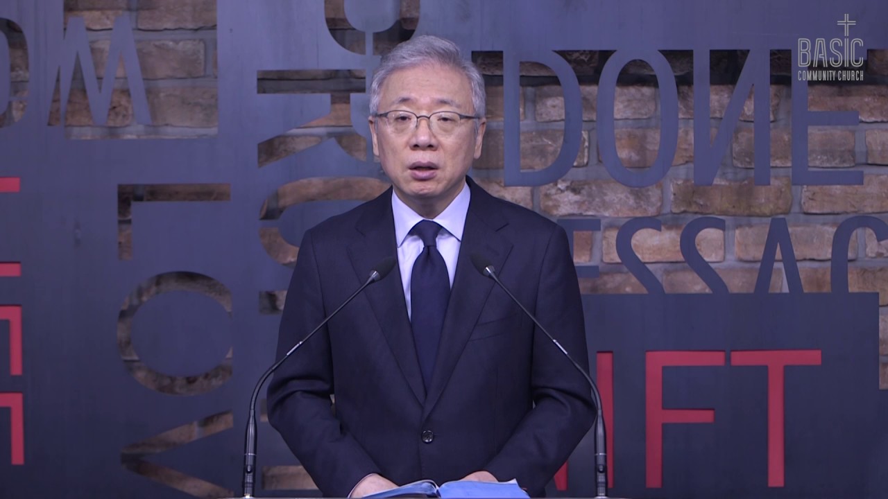 그리하면 이루리라 (요한복음 15:1-7)_아침예배_베이직교회_아침예배_조정민 목사_20161229