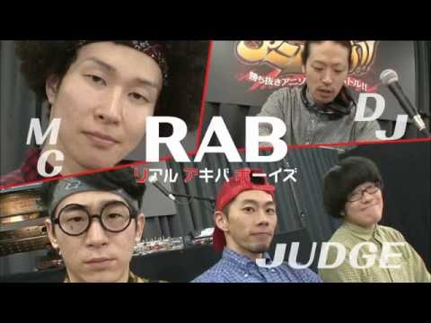 TOKYO MX アニレゾ　第4回放送「ＧＡＴＥ２～世界を超えて～」