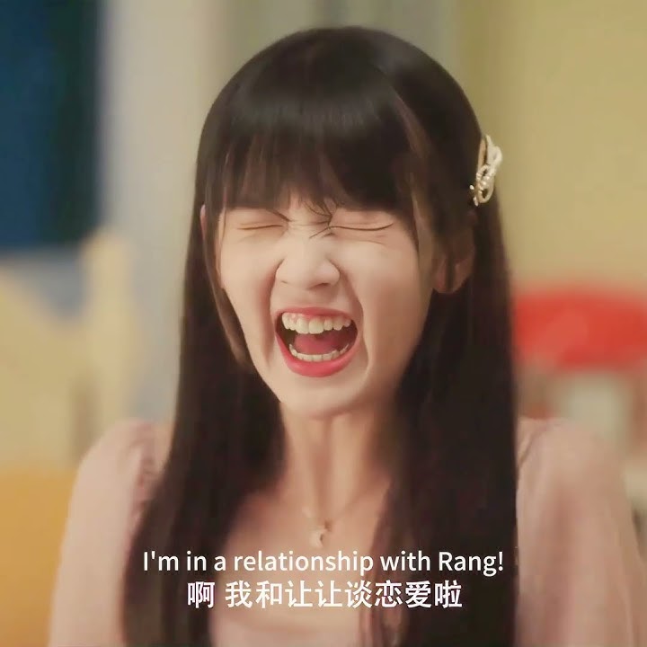 🫣🫣 #WhenIFlyTowardsYou #当我飞奔向你 #周翊然 #张淼怡  #cdrama #shorts