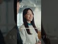【Season3】第4話「物件視察」#未来を建てるふたり #インヴァランス #ショートドラマ