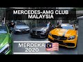 MERCEDES AMG CLUB MALAYSIA MERDEKA GATHERING 2020 IN PAVILION KUALA LUMPUR!