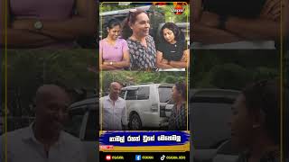 අපිට අපි විතරයි මල්ලි ?