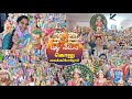 சம்மோகன கிருஷ்ணர்.. கொலு வைக்கப்போறோம் / New Home Golu Vlog / Lakshya Vlogs / Lakshya Junction