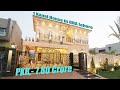 Majestic Royal Class Spanish Designer 7.80 Crore 1 Kanal Villa in DHA Lahore, By President Group