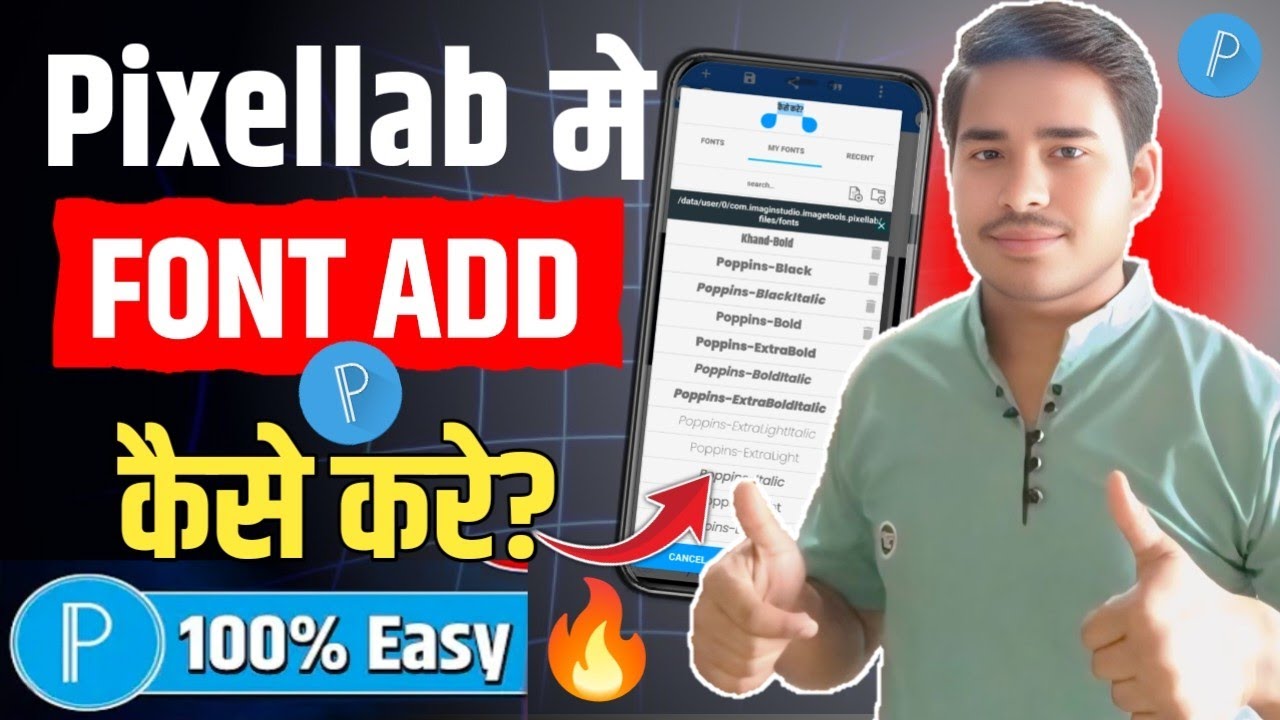 Pixellab Font Add Problem Solved | pixellab me font kaise add kare