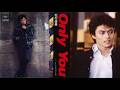 Only You 松村雄基 1985