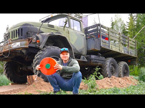 Anti-Tank Mine Vs.