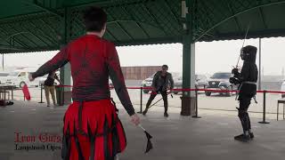 Iron Guts Hema Club 1st Longsword Open Tournament