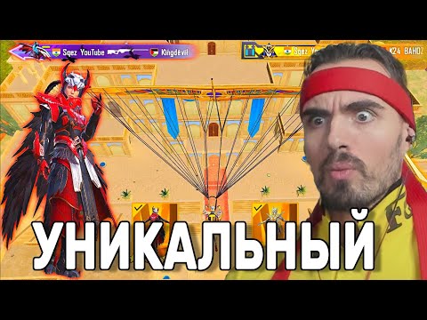 видео: НОВЫЙ ТОП ИГРОК О КОТОРОМ ТЫ НЕ ЗНАЕШЬ