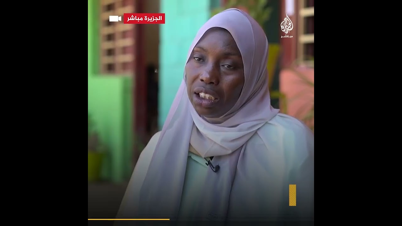 عاملة نظافة فى إحدى مدارس #السودان تحصل على شهادة الثانوية