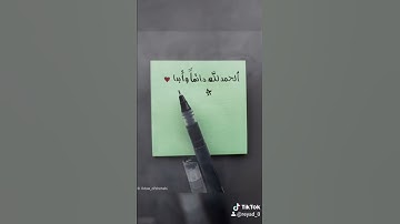 القران الكريم صوت يريح القلب ارح سمعك