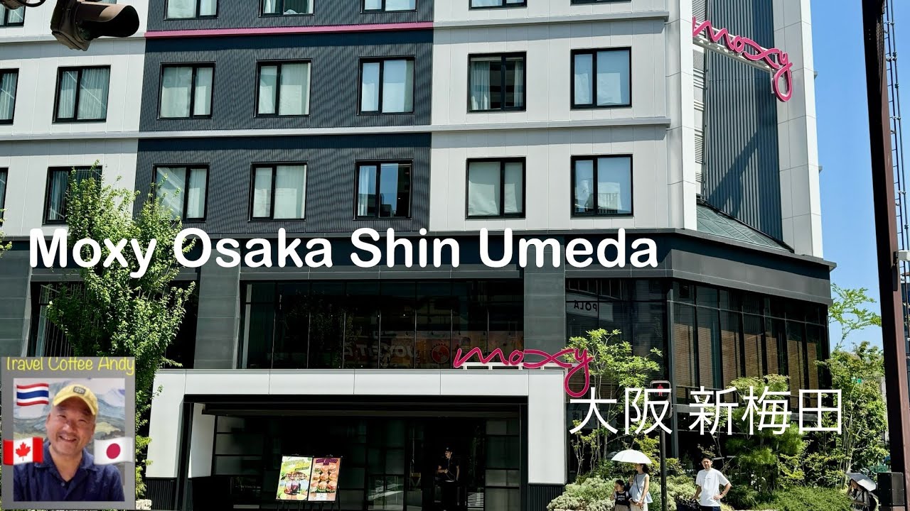 Marriott Bonvoy] Moxy Osaka Shin Umeda - convenient and stylish