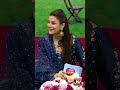Shayad Aap Logon Ko Ab Naukri Mil Jaye #EidUlAdhaSpecial #RoshanSawera