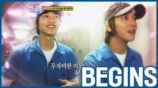 [RUNNINGMAN BEGINS] [EP 17-3] | Jungki and Yonghwa make a miracle!! (ฅ•ω•ฅ)♡ (ENG SUB)