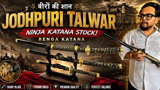 🔥 Ninja Katana Collection ⚔️ | Premium Display &amp; Collection Pieces | Full Video