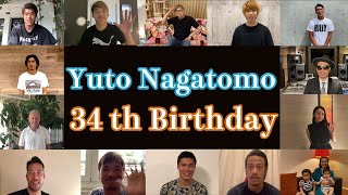 【長友佑都へサプライズ配信】Yuto Nagatomo 34th Birthday