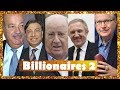 Самые богатые владельцы футбольных клубов 2!(François Pinault, Allen,Mittal, Slim,Amancio Ortega)