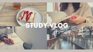 【Study Vlog】社会人勉強ルーティーン｜TOEIC｜FP2級｜読書｜中目黒散策